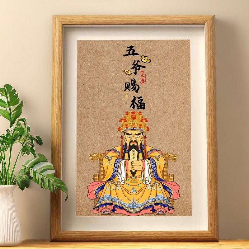 Five Manifested Wealth Gods Home Decor