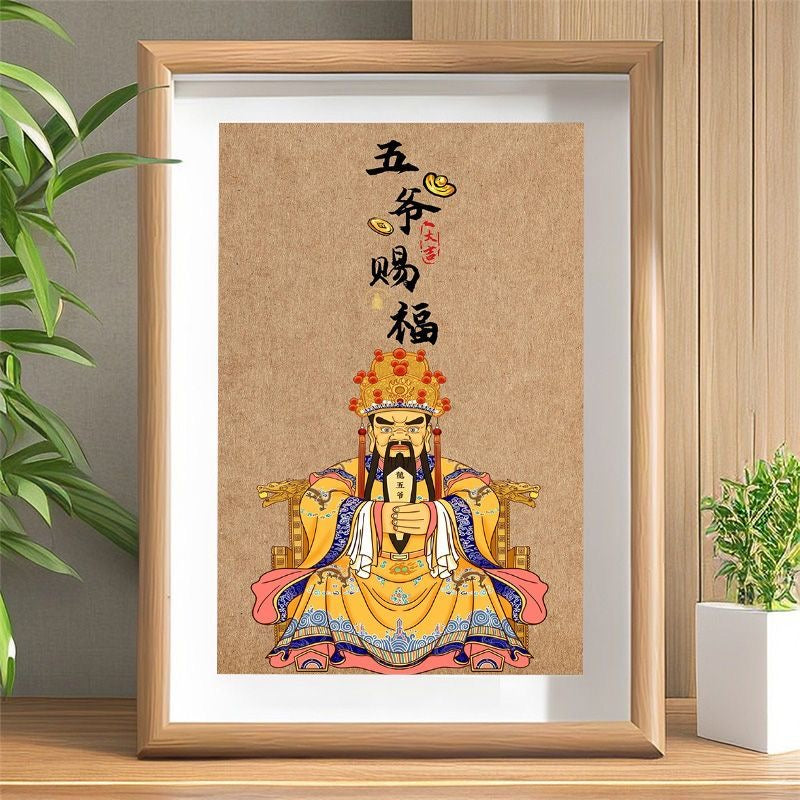 Five Manifested Wealth Gods Home Decor