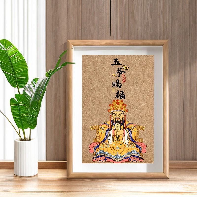 Five Manifested Wealth Gods Home Decor