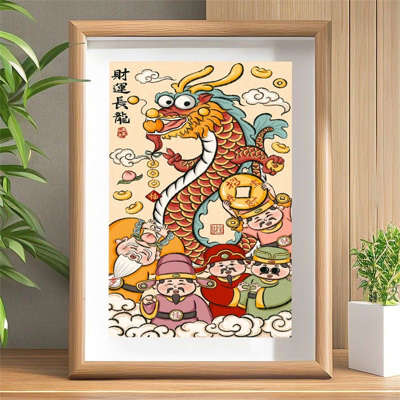 Wealth and Prosperity Dragon with Ruyi